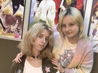 Odellaandkendra