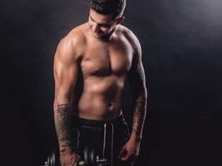 Paulfitt
