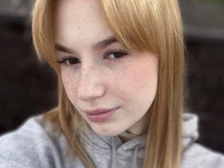 Philomenaburchar