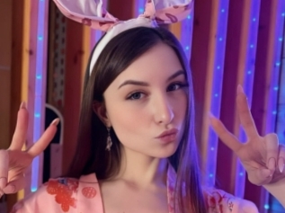 Rosiereid
