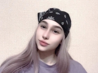 Rosyleazer