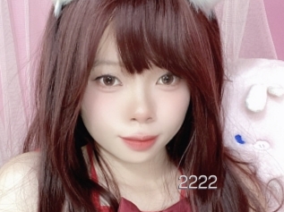 Rubymae2222