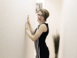 SmartDonna