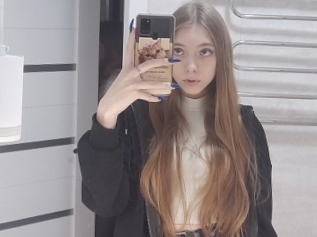 Sabrinaadamse