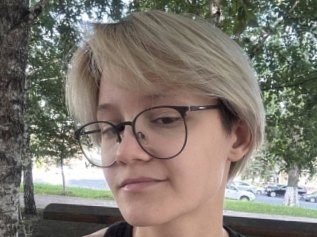 Sheryneblock