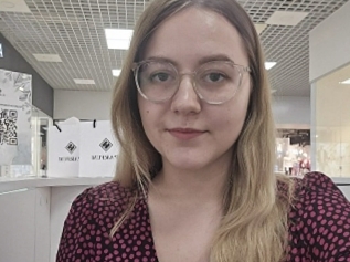Shymistery