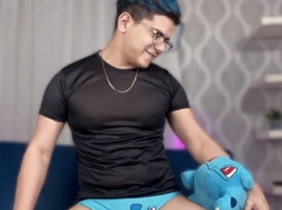 Siulbigboy