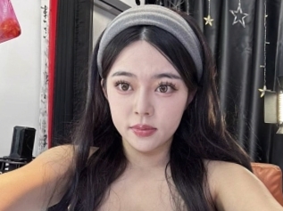 Siyuc