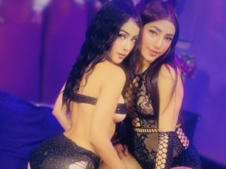 Skyandleyla