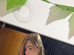 Sofiaroce
