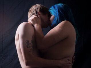 Thatsexycouple