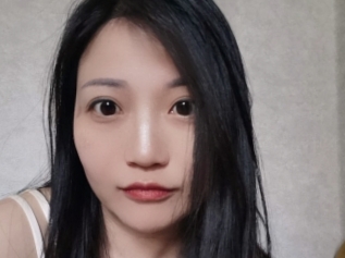 Tawannasita