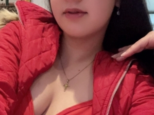 Tianaglow