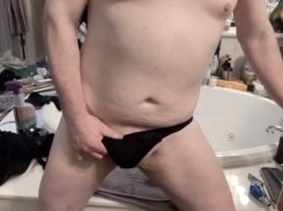Toohottyornotty