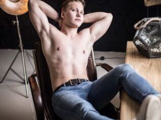UrAdorableHunk