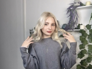 Udeladunaway