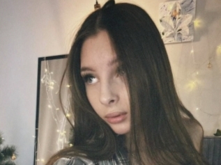 Udelaedgin