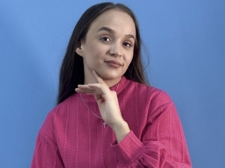 Udelegibbard