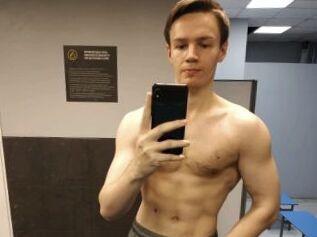 Uncut_meat