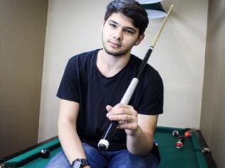 Urcutealex