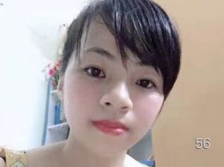 Vietnamese_girl_56