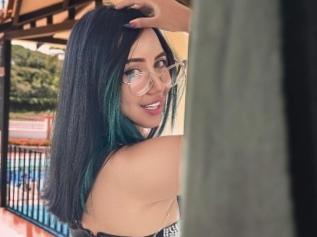 Valeriiluna