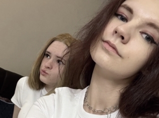 Whitneyandherrin