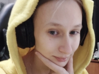 Wildahamm