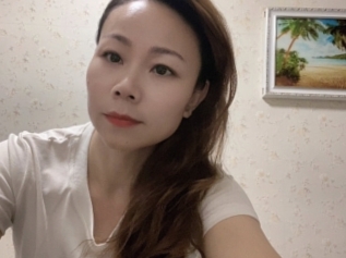 Wujingxian