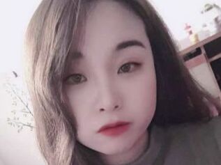 Xpeilin