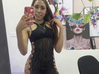 Xianareyes