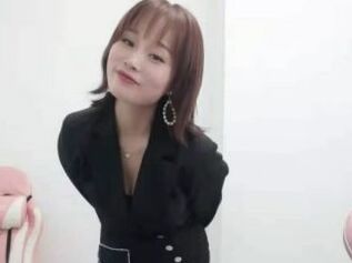 Xiaofeng