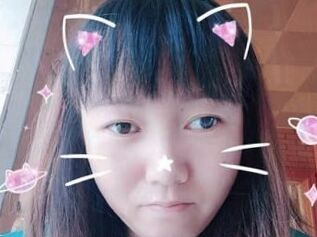 Xiaoliaini