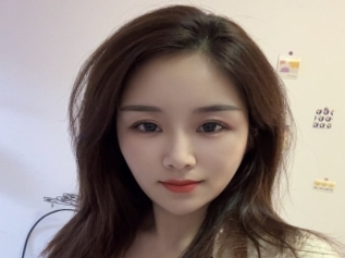 Xinyueya