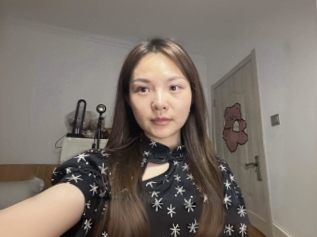 Xuyanhong