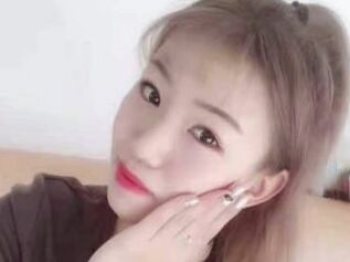 Ylulu