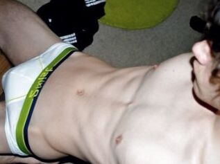 YourAsianseductiveGay