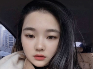 Yangqingxue