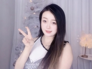 Yanqiiong