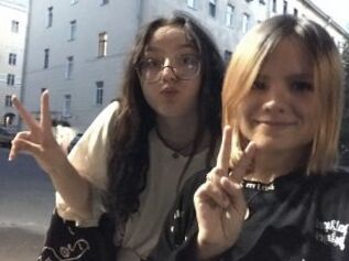 Your_girls