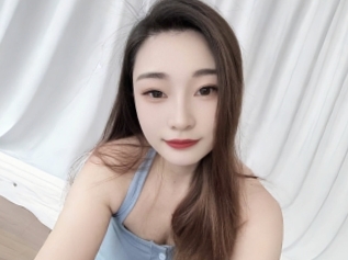 Yuanshut