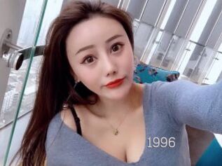 Yuanyuan1996